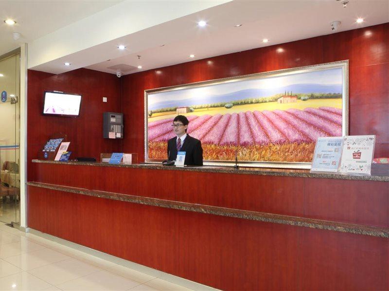 Hanting Express Shanghai Pudong Airport Екстериор снимка