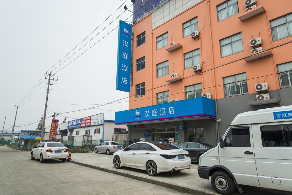 Hanting Express Shanghai Pudong Airport Екстериор снимка