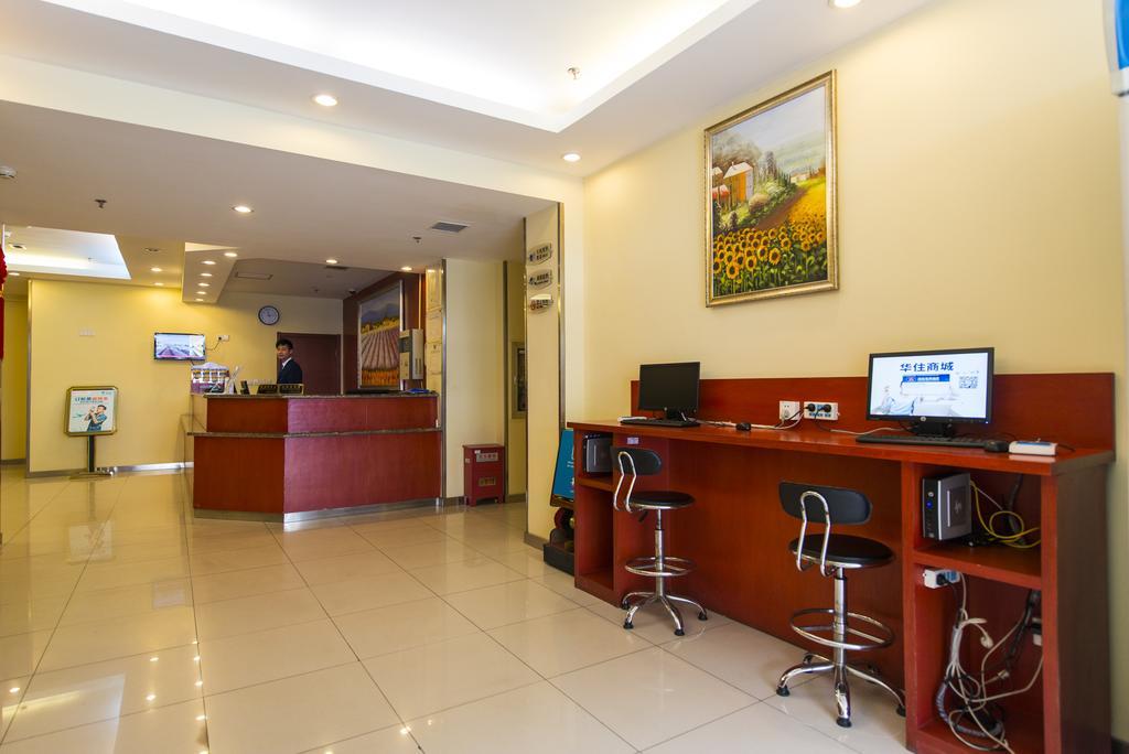 Hanting Express Shanghai Pudong Airport Екстериор снимка