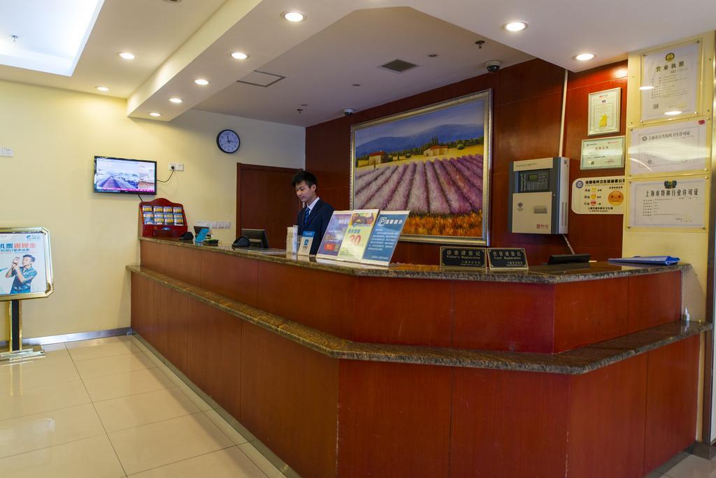Hanting Express Shanghai Pudong Airport Екстериор снимка