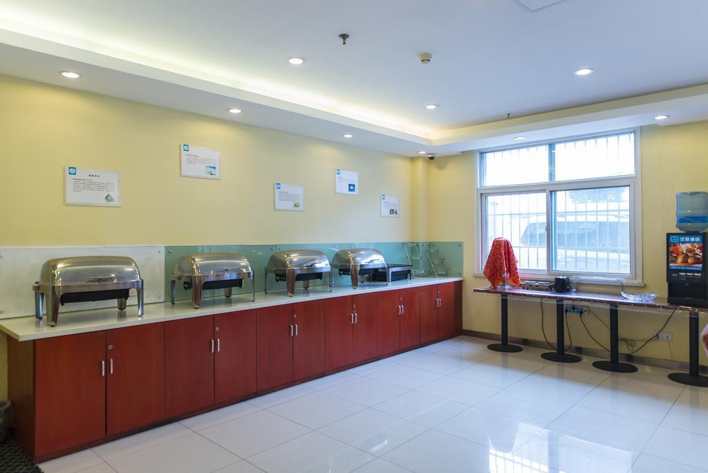 Hanting Express Shanghai Pudong Airport Екстериор снимка