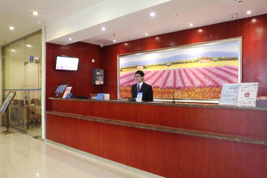 Hanting Express Shanghai Pudong Airport Екстериор снимка