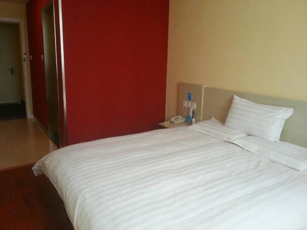 Hanting Express Shanghai Pudong Airport Екстериор снимка