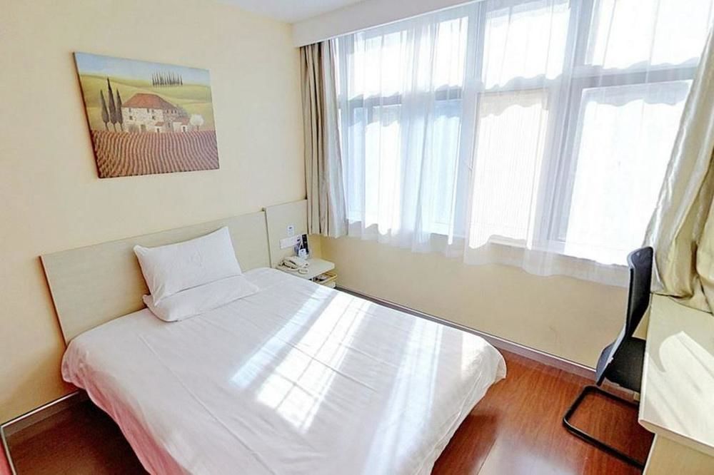 Hanting Express Shanghai Pudong Airport Екстериор снимка