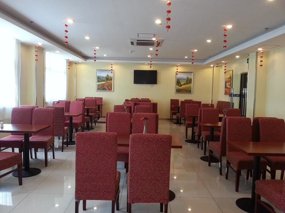 Hanting Express Shanghai Pudong Airport Екстериор снимка