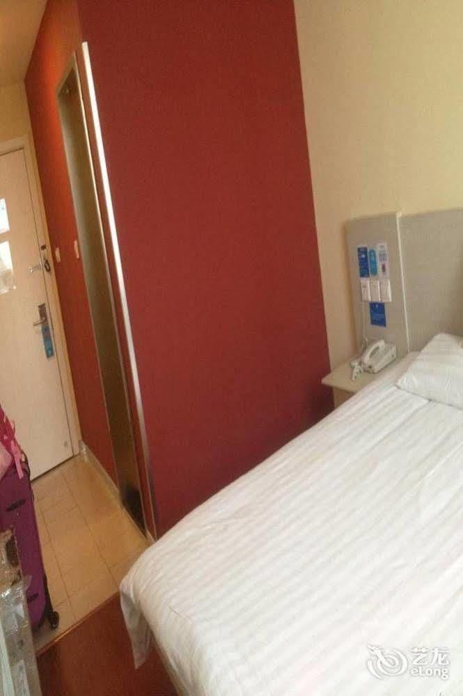 Hanting Express Shanghai Pudong Airport Екстериор снимка