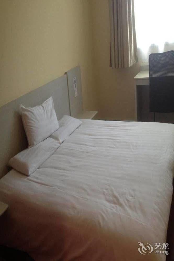 Hanting Express Shanghai Pudong Airport Екстериор снимка